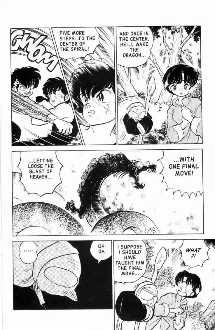 Ranma 1/2 Chapter 131 11